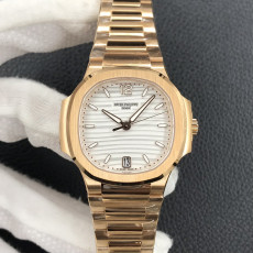 PATEK PHILIPPE NAUTILUS 7118